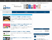 Tablet Screenshot of ipodwave.com